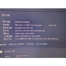 램 메모리 카드 판매합니다 16gb ×4 sk허이닉스 DDR5 4800 입니다 RGB 딸려있는거 같이 보내드려요