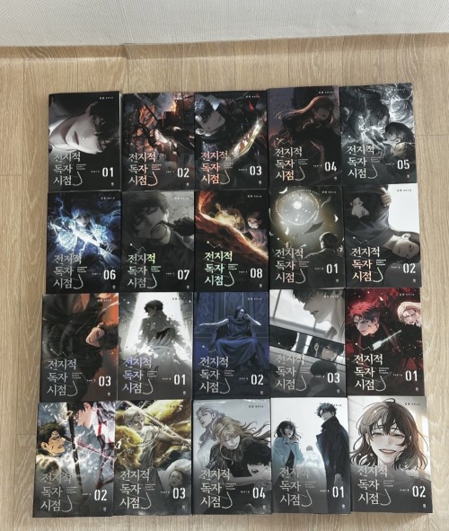 소설 및 자격증