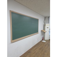법랑칠판